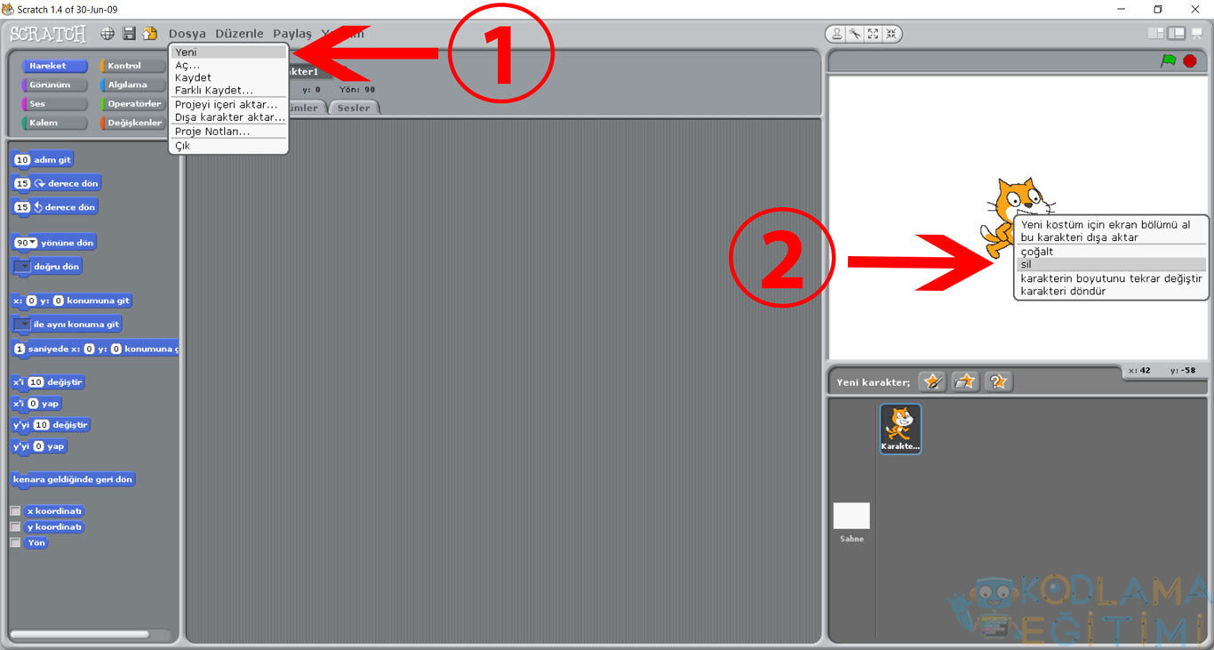 Top scratch. Scratch топ.